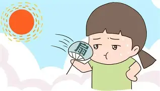 热传：苏炳添打入12粒点球(里约半决赛苏炳添被分到死亡小组)|GFG电子娱乐