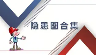 哈兰德完整赛程请查收引热议的简单介绍