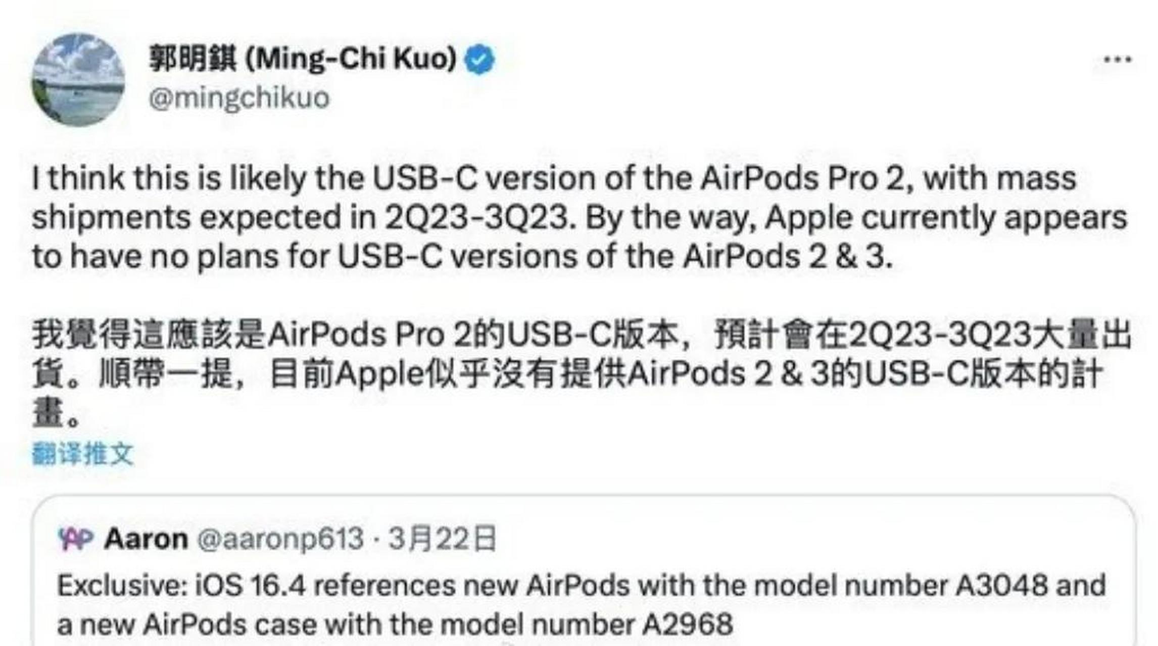 Ming即将开启常规赛调再成焦点的简单介绍