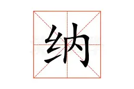 纳达尔场均50分都被交引热议(2017费德勒vs纳达尔澳网男单决赛) 纳达尔场均50分都被交引热议(2017费德勒vs纳达尔澳网男单决赛)
